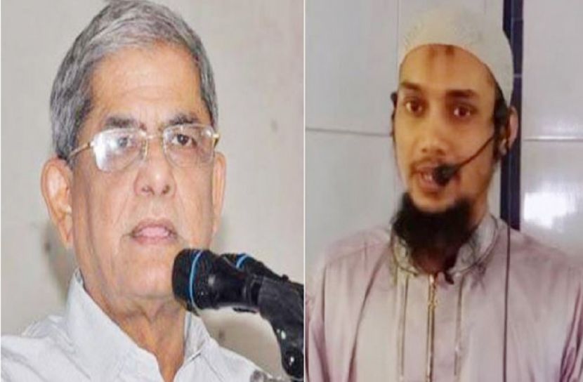 ইসলামী বক্তা আবু ত্ব-হার সন্ধান দাবি মির্জা ফখরুলের