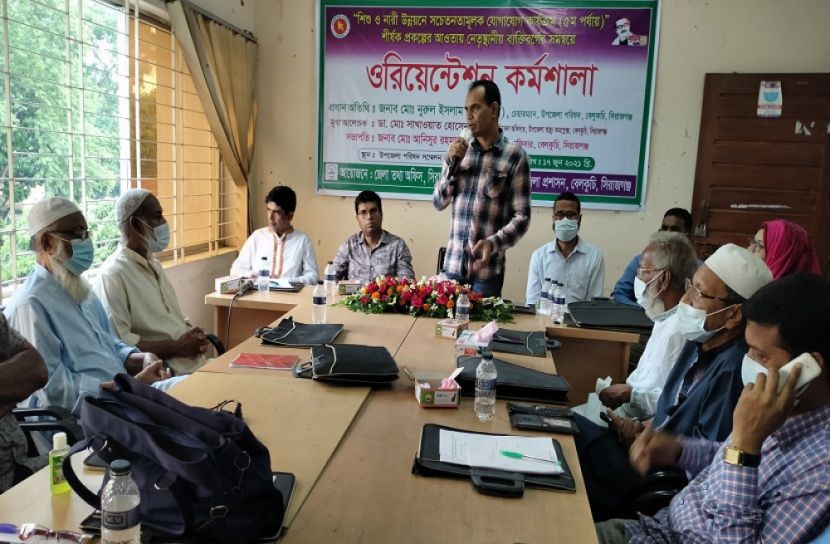 শিশু ও নারী উন্নয়ন কর্মশালা অনুষ্ঠিত  