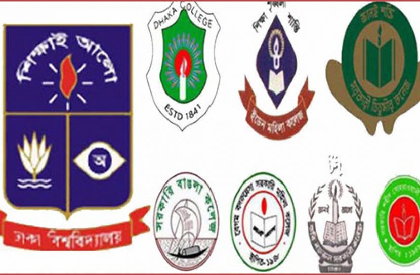 অধিভুক্ত সাত কলেজে ১ জুলাই থেকে ভর্তি আবেদন শুরু