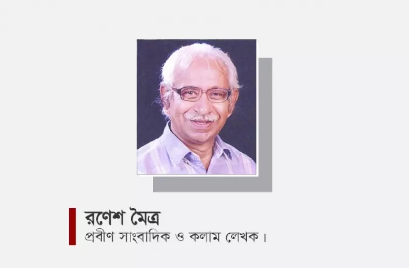 মুক্তিযোদ্ধাদের গার্ড অব অনার ও মহিলা ইউএনও