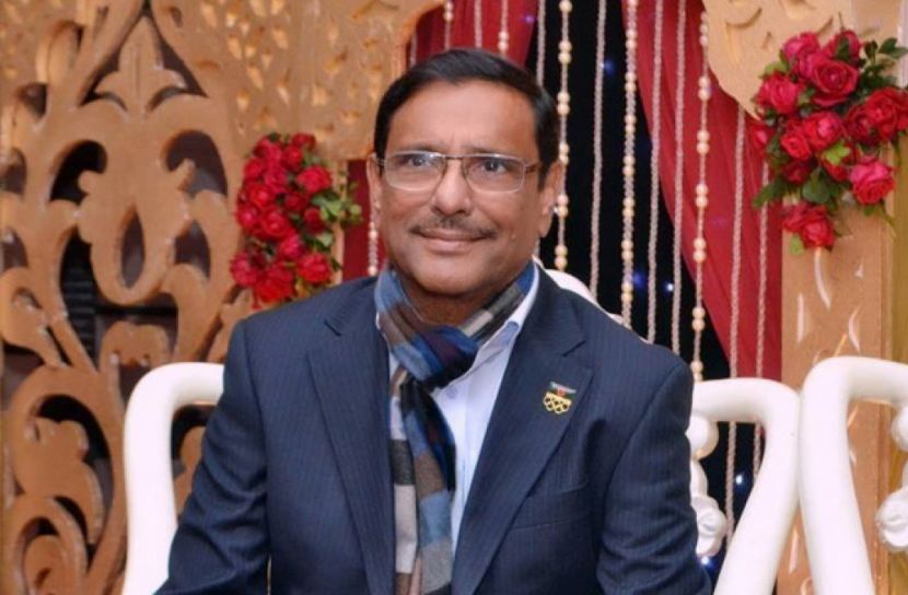 বিএনপি ক্ষমতায় আবারও লাশের পাহাড় হবে : কাদের