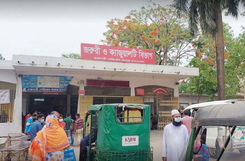 রামেকে আরও ১০ জনের মৃত্যু
