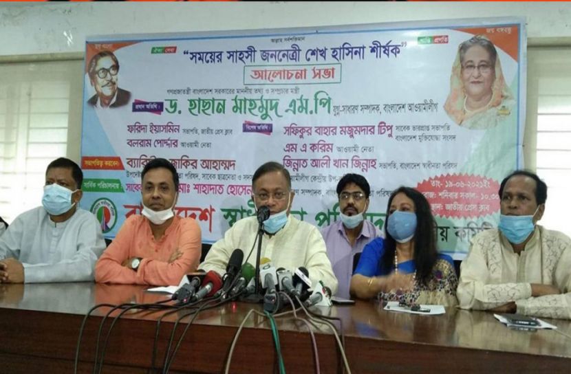 আমরা এখন সাহায্য নিতে চাই না : তথ্যমন্ত্রী