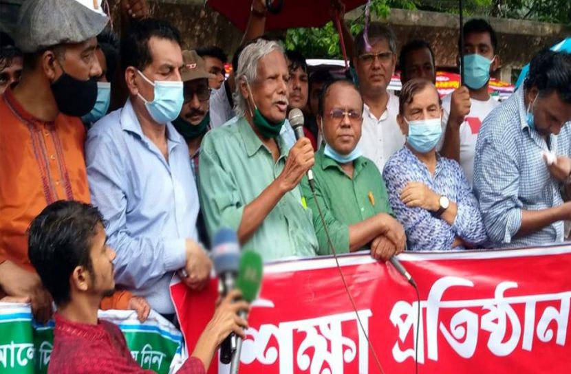 সরকার জাতিকে মেরুদণ্ডহীন করে দিচ্ছে : জাফরুল্লাহ