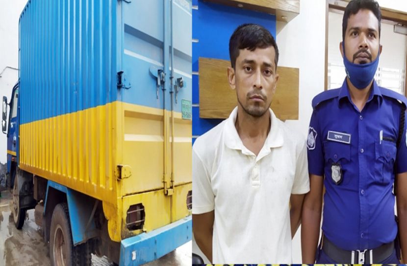 ফতুল্লায় সড়ক দুর্ঘটনায় দুইজন নিহত