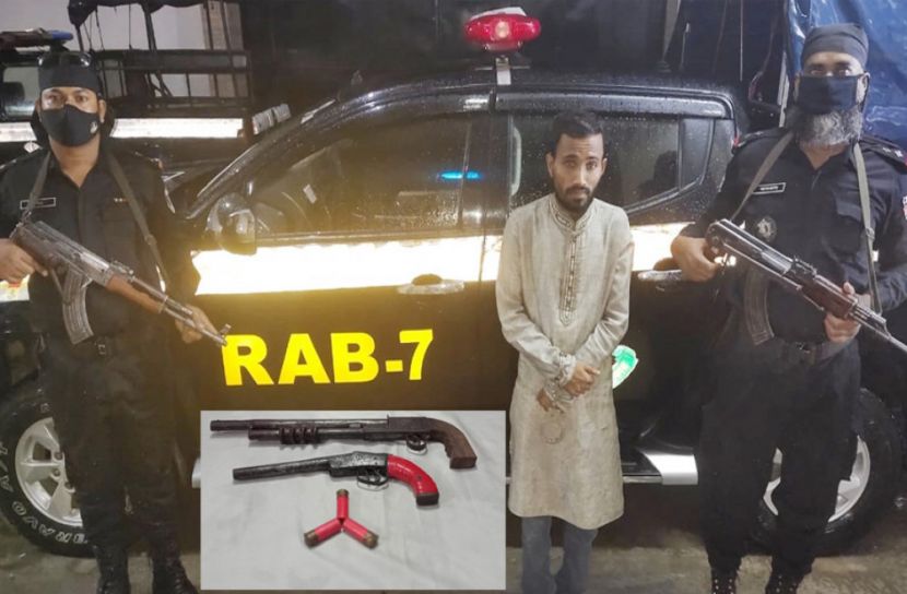 চট্টগ্রামে অস্ত্রসহ একজন আটক
