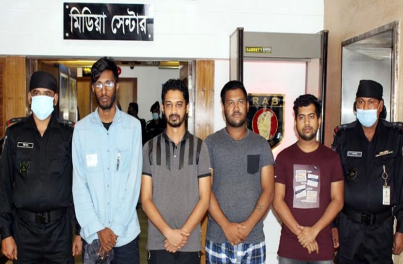 বিটকয়েন ক্রয়-বিক্রয়ের অভিযোগে গ্রেফতার ৪