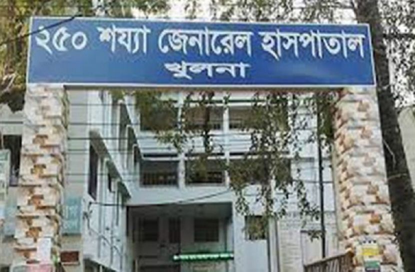 খুলনা সদর হাসপাতালে করোনা ইউনিটের যাত্রা শুরু