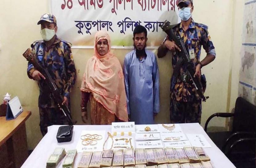 উখিয়ায় বিদেশি মুদ্রাসহ রোহিঙ্গা দম্পতি আটক