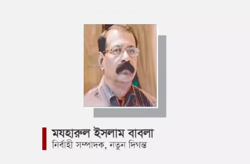 মর্টগেজ ভাড়াটে
