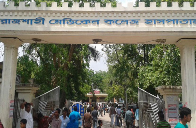 রামেকে প্রাণ গেল আরও ১৩ জনের 