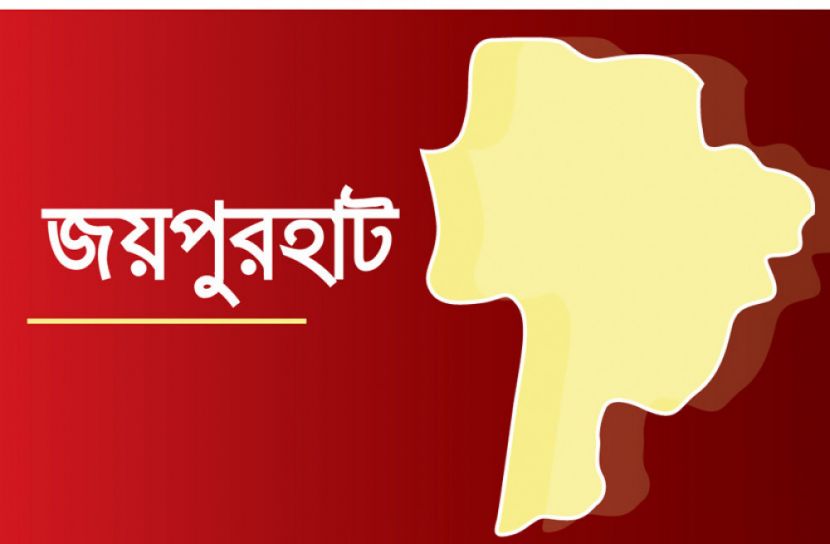 জয়পুরহাটে একদিনে ১১১ জন করোনা শনাক্ত