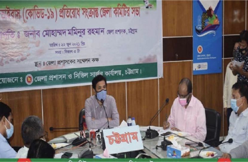 চট্রগ্রামে রাত ৮টার পর বন্ধ দোকানপাট