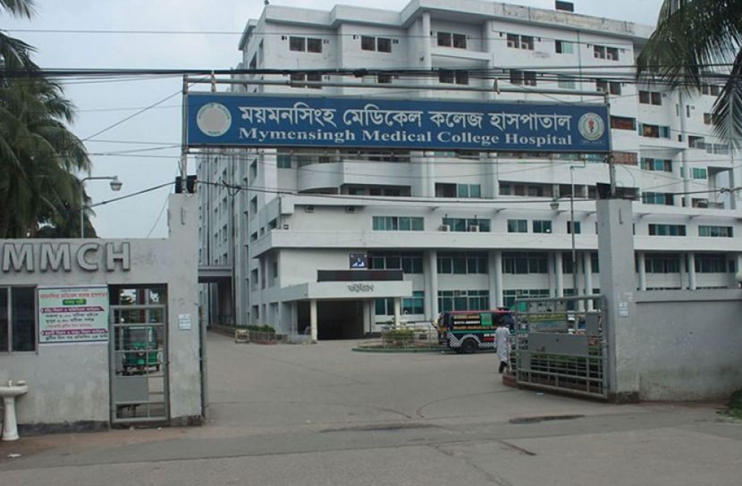 মমেকে আরও ৪ জনের মৃত্যু