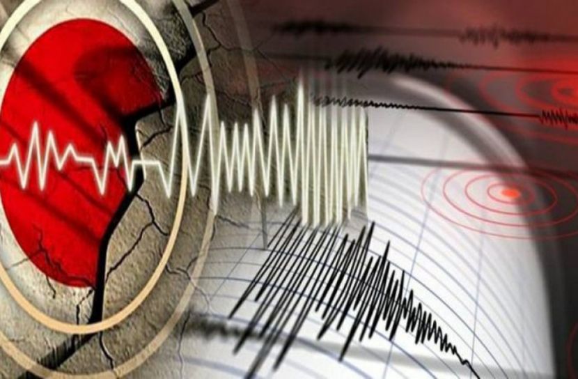 পেরুতে শক্তিশালী ভূমিকম্প