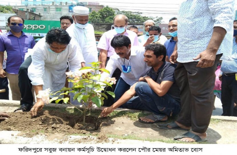 সবুজ বনায়ন কর্মসূচি উদ্বোধন 