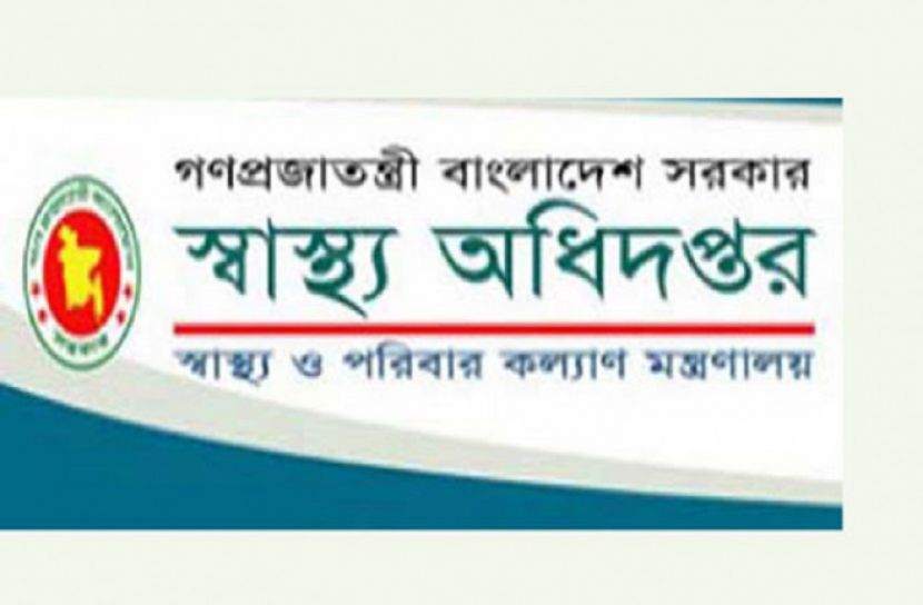 'সারাদেশে আপাতত লকডাউন নয়'