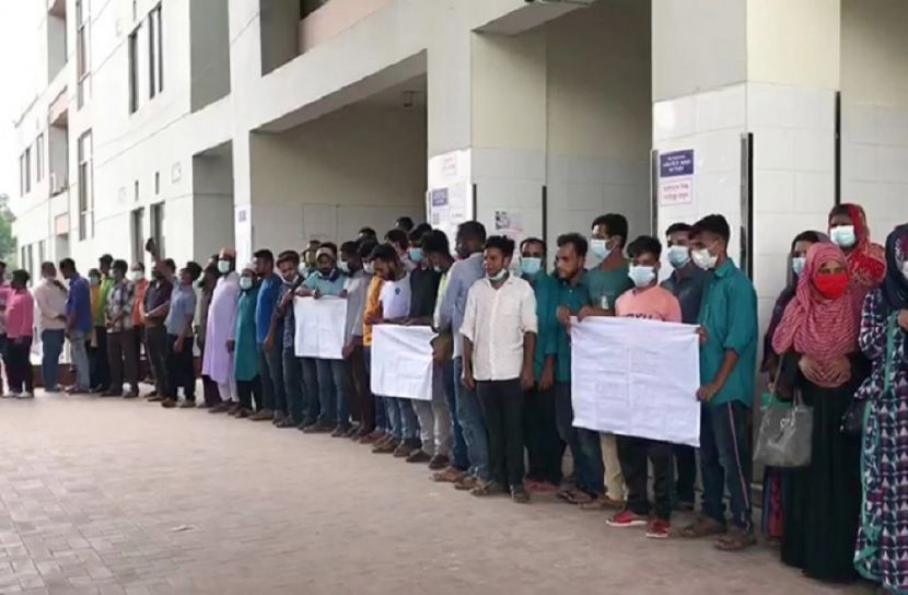 সৈয়দ নজরুল মেডিকেলে কর্মবিরতি