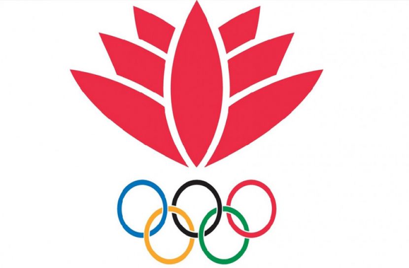 আন্তর্জাতিক অলিম্পিক দিবস পালিত