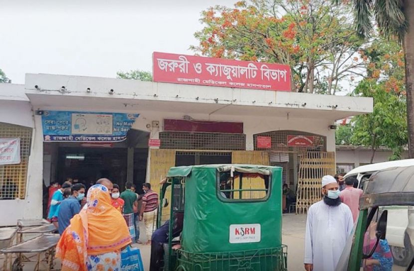 রামেকে আরও ১৮ জনের মৃত্যু