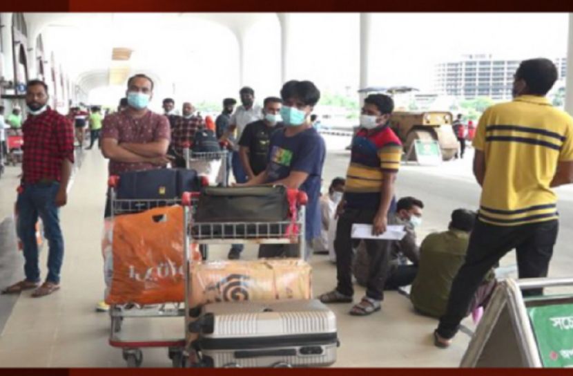 প্রবাসীদের কোয়ারেন্টিনে ভর্তুকি দেয়া শুরু