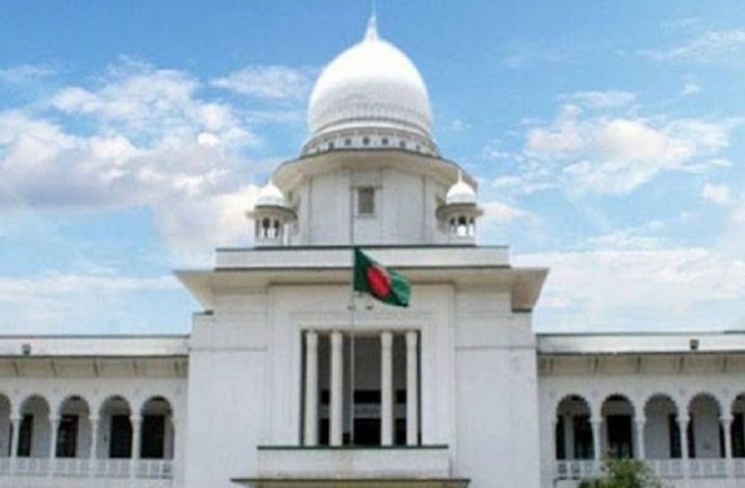 পরিচয় নিশ্চিতে হাইকোর্টের ৫ নির্দেশনা