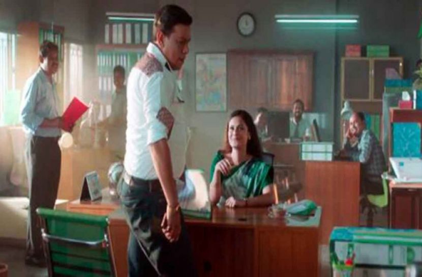'ওভারনাইট বান্দরবান পাঠিয়ে দেব' বন্ধের নির্দেশ