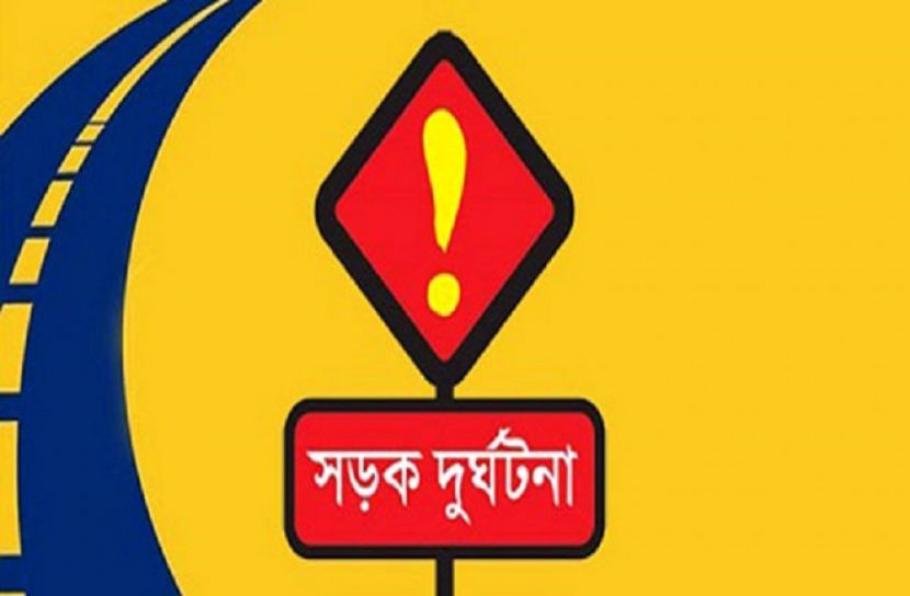 চট্টগ্রামে সড়কে প্রাণ হারিয়েছেন এক তরুণ