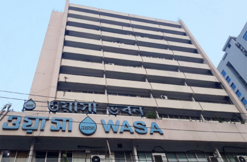 ওয়াসার বিল পরিশোধ করা যাবে ৩০ জুন পর্যন্ত  