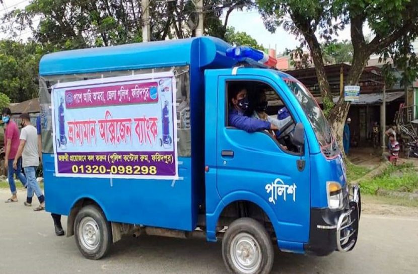 ফরিদপুরে ভ্রাম্যমাণ অক্সিজেন ব্যাংক সেবা চালু   