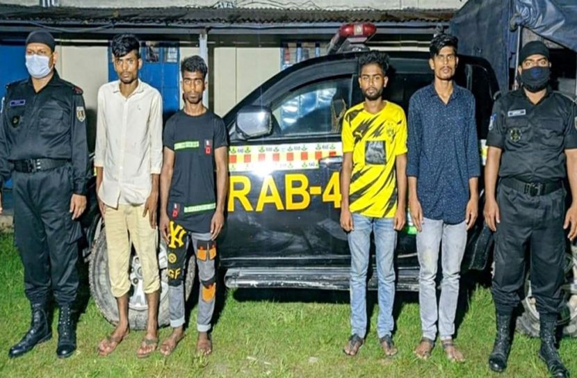 থেকে চার