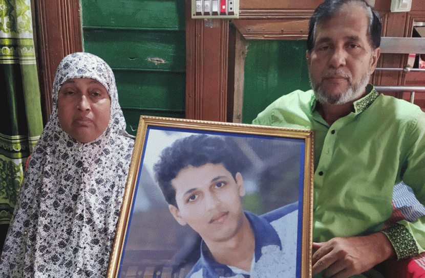রিফাত হত্যাকাণ্ডের ২ বছর আজ