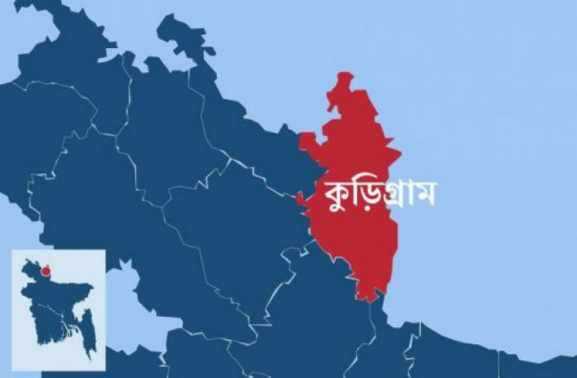 কুড়িগ্রামে কমিউনিস্ট পার্টির প্রতিবাদ মিছিল