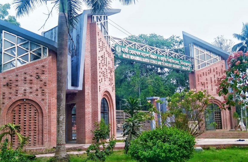হাবিপ্রবির পরীক্ষা স্থগিত, ভোগান্তিতে শিক্ষার্থীরা
