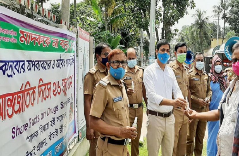 কুড়িগ্রামে মাদকবিরোধী দিবস পালন