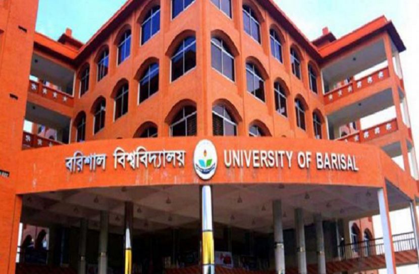 ববিতে সশরীরে সব পরীক্ষা স্থগিত 