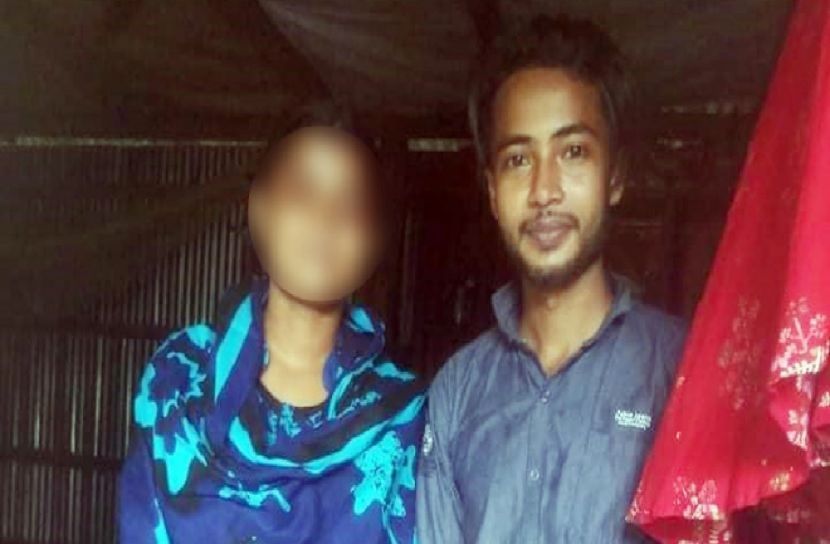 প্রেমের টানে দেশ ছেড়ে পুলিশের হাতে ধরা