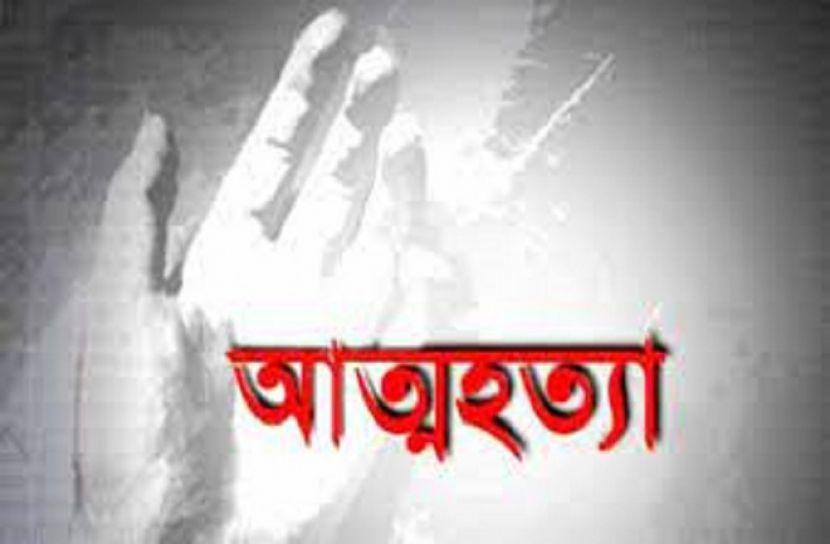 মোবাইল না দেয়ায় কিশোরীর আত্মহত্যা