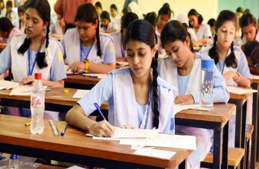 ছবি-সংগৃহীত