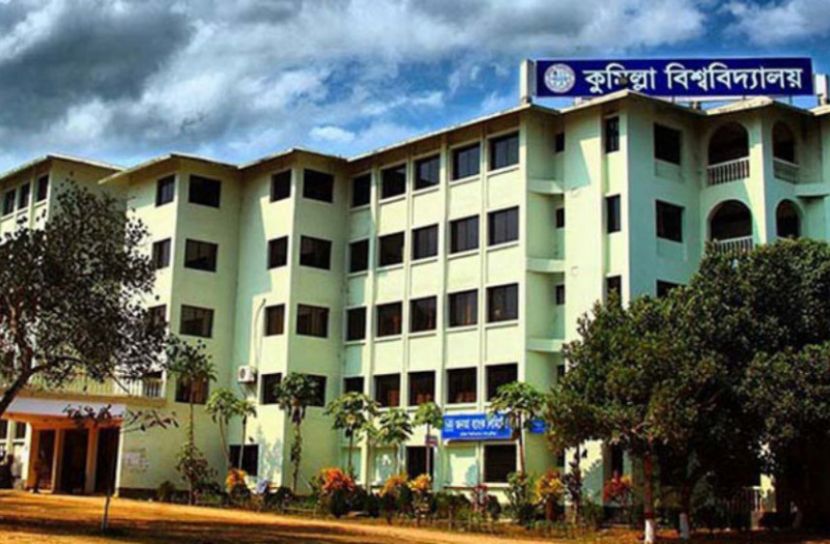 কুবির ছাদ থেকে পড়ে শ্রমিকের মৃত্যু 