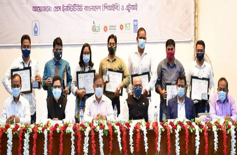 চালু হচ্ছে বিটিভি’র শিক্ষা চ্যানেল 