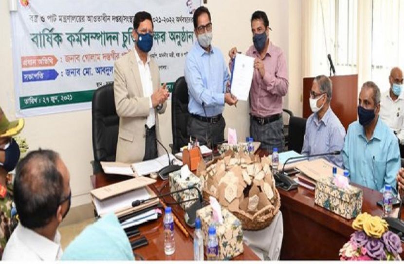 বেসরকারি ব্যবস্থাপনায় চালু হবে রাষ্ট্রায়ত্ত পাটকল