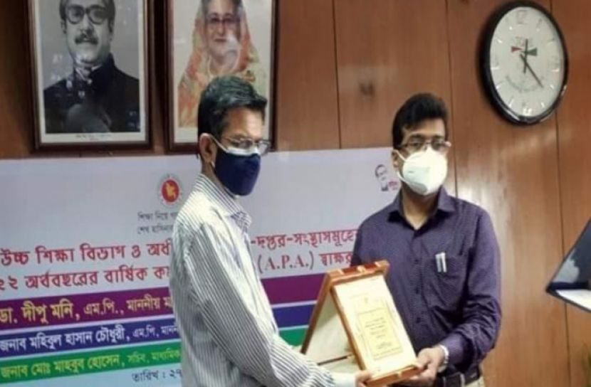 শিক্ষা মন্ত্রণালয় ও ইউজিসির মধ্যে এপিএ চুক্তি