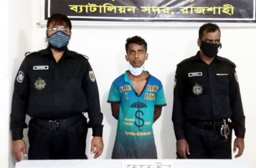 কোটি টাকার হেরোইন  জব্দ, আটক যুবক