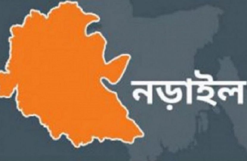 নড়াইল পৌরসভার বাজেট ঘোষণা