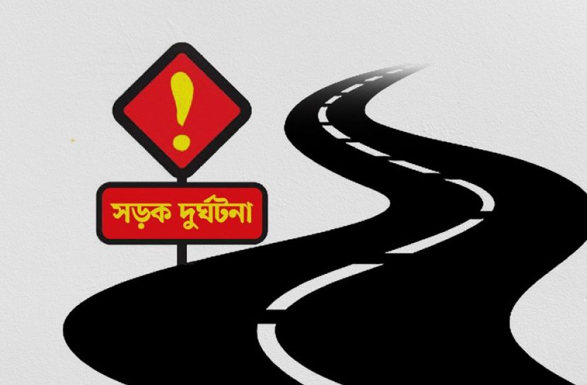কুমিল্লায় বাস খাদে পড়ে নিহত ২