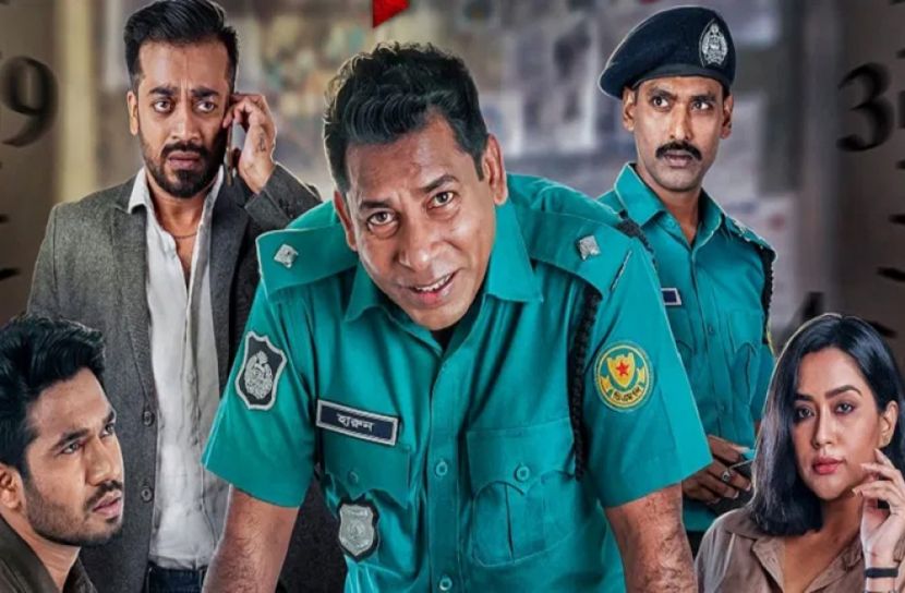 কলকাতায় জনপ্রিয়তা পেয়েছে ‘মহানগর’