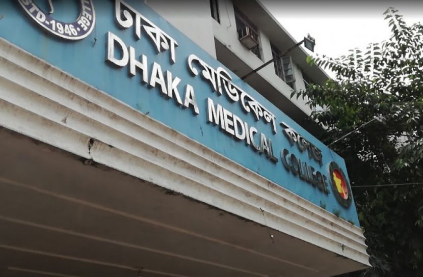 মগবাজারে বিস্ফোরণ: ৭ মরদেহ স্বজনদের কাছে হস্তান্তর