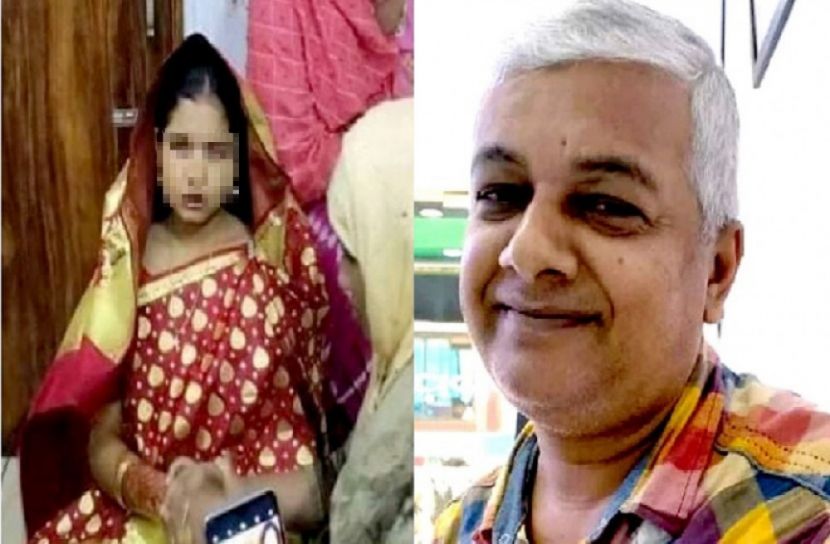 সালিশে কিশোরীকে বিয়ে করা চেয়ারম্যান বরখাস্ত