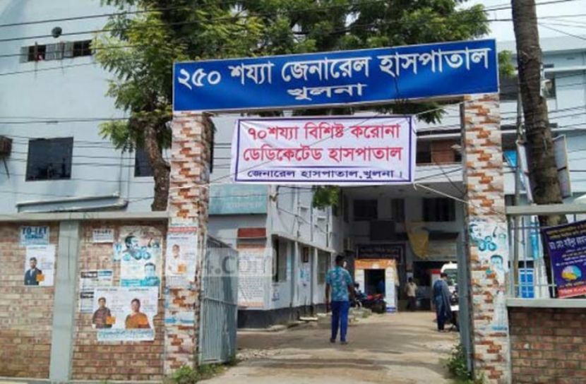 খুলনার তিন হাসপাতালে ১২ জনের মৃত্যু